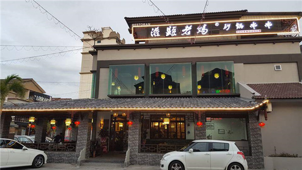 新串串香香加盟店鋪